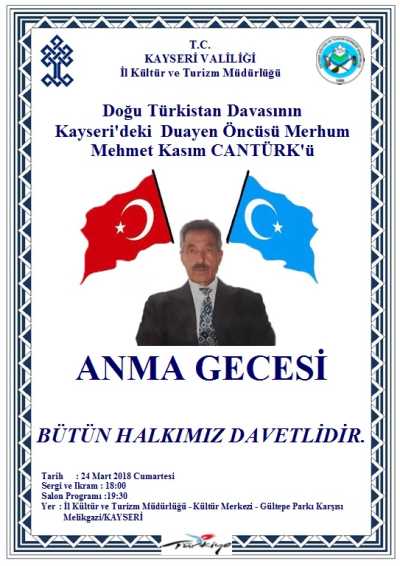 Mehmet Kasım Cantürk'ü Anma Program Afişi